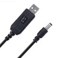 Router Cable WiFi to Powerbank Cable Connector DC 5V 9V 12V USB Cable Boost Converter Step-up Cord for Wifi Router By Mega Gadget. 