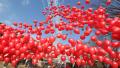 100 PCs Red Balloons Romantic Wedding Couple Room Decor. 