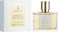 JARDIN DE ROSE 100 ML Perfume For Women EDT DORALL COLLECTION. 
