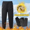 2022 Winter Men Lambswool Sweatpants Casual Fleece Warml Thicken Joggers Pants Water Proof Black Gray Male Thermal Trousers 7XL. 