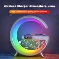 G Shape LED Night Lamp with Wireless Charging Bluetooth Speaker with Sunrise WakeUp Light, RGB Lamp, Clock, Alarm, Dimmable Night Light Lamp Alarm Clock with Music Sync. 