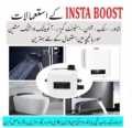 INSTA BOOST AUTOMATIC WATER PRESSURE BOOSTER PUMP. 
