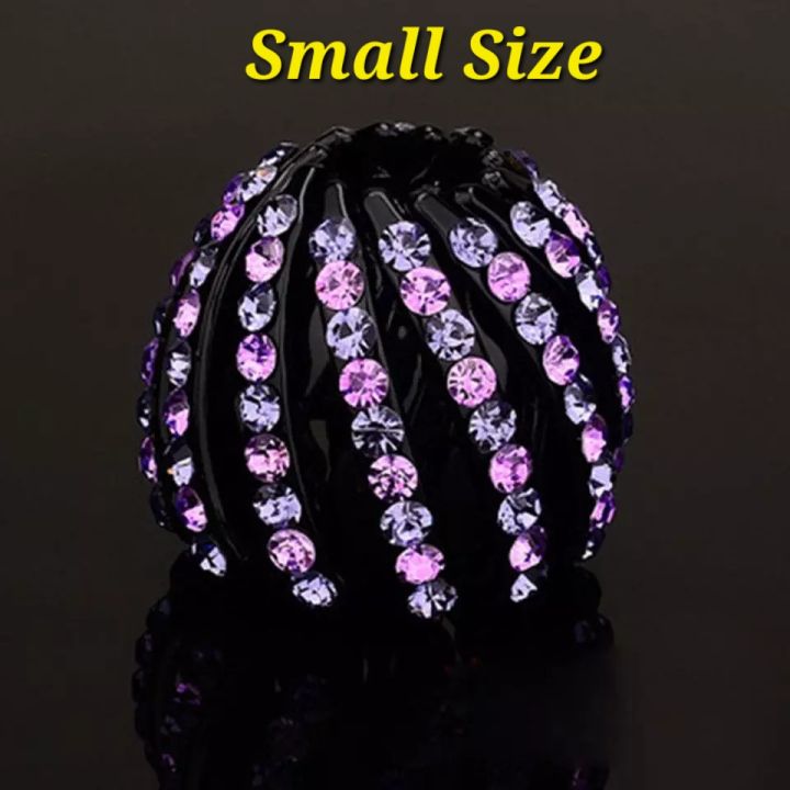 Birds%20Nest%20Hair%20Clip,%20Attractive%20Hair%20Bun%20Maker,%20Expandable%20Hair%20claws,%20Stylish%20Hair%20Catcher%20for%20Women%20-%20Image%204