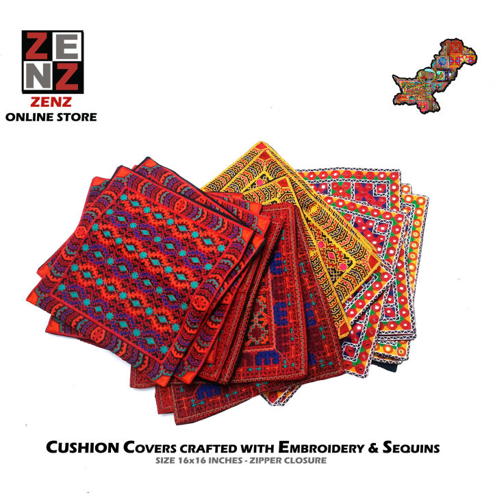(1 Pc) Sindhi Handicraft Vintage Embroidered Cushion Covers Embroidered Size 16x16 inches by  ZENZ