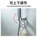 Non punching space aluminum seamless adhesive bracket, nozzle fixed base, seat, shower hanging seat. 