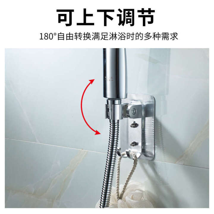 Non%20punching%20space%20aluminum%20seamless%20adhesive%20bracket,%20nozzle%20fixed%20base,%20seat,%20shower%20hanging%20seat%20-%20Image%203