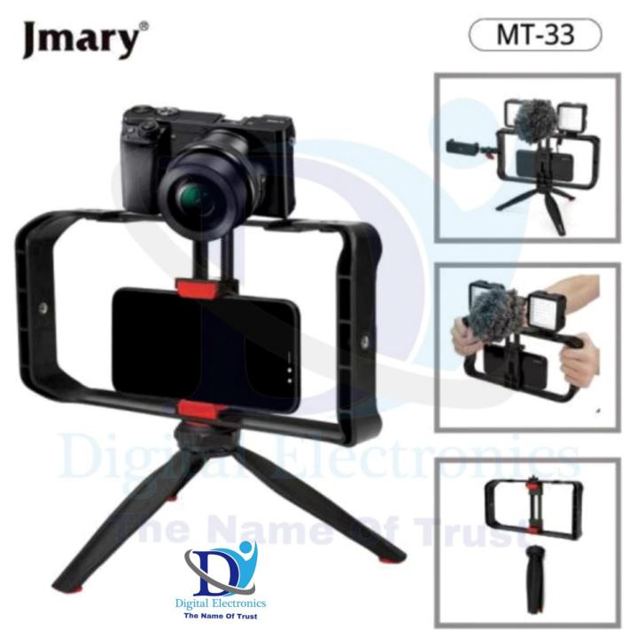 Jmary MT-33 Video Rig Cage With Mini Tripod Stand Vlogging Kit