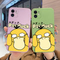 chenyyka for Realme GT Neo Flash Case Fashion Cutely Psyduck Side Square Edge Protect Softcase Thin Pattern Silicone Casing Full Lens Cover Camera Shockproof Cases. 