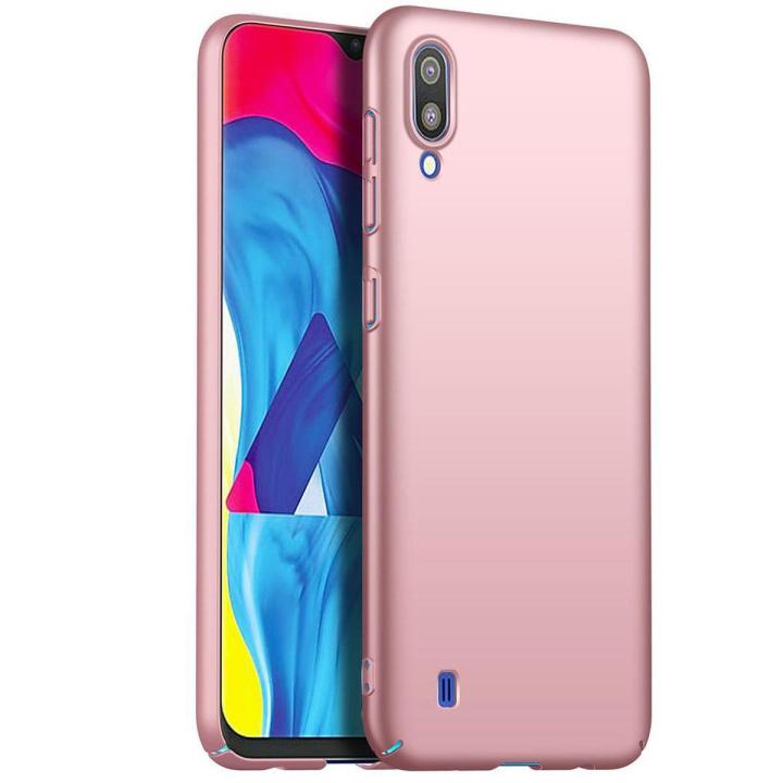 For Samsung Galaxy M10 Ultra Thin Matt Finish Anti-Fingerprint Rubberised PC Hard Back Shell Case Cover