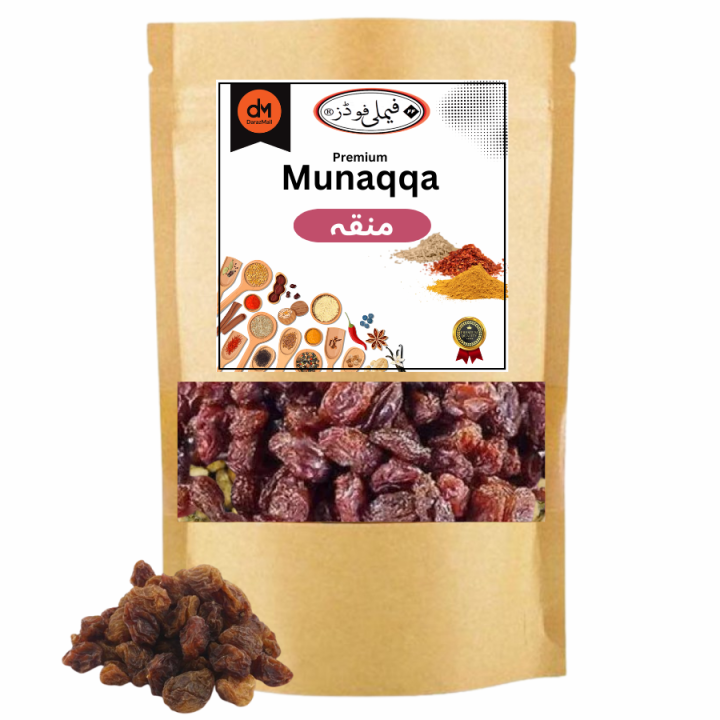 Munaqqa - منقہ Munakka - Premium Quality   - 100 Grams