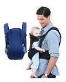 Baby Carrier Bag (Blue). 