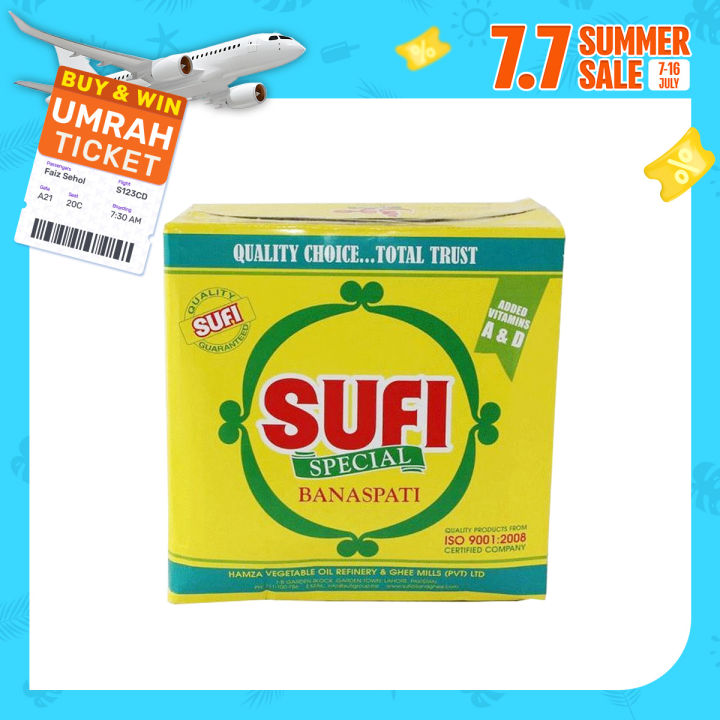 Sufi Banaspati Ghee 1Ltr x 5 Poly Bag
