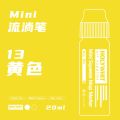 HOLYWHIT Mini Graffiti Flowing Pen Paint Highlighter Signature Pen 12mm/20ml Waterproof Marker Pen, Refillable Ink. 