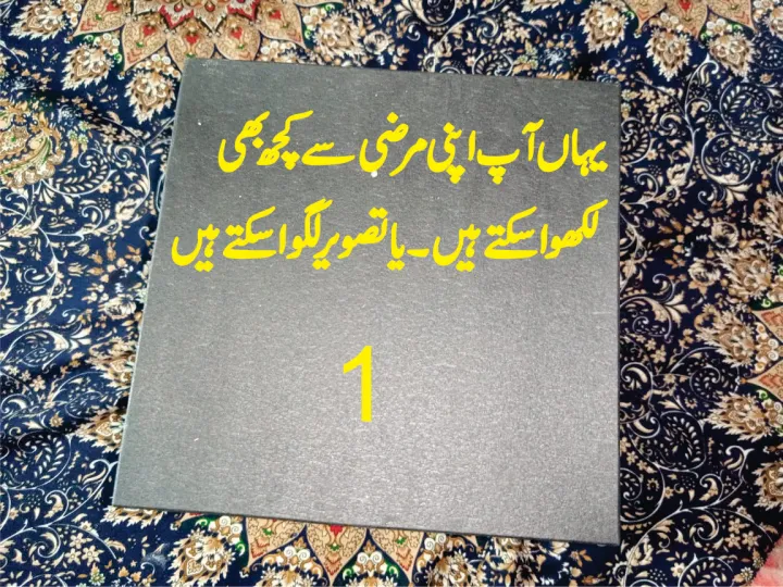 Customised%20Chocolate%20%20Exploding%20box%20-%20Image%202