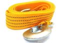 Long Super Strong Emergency Tow Strap Rope  Heavy Duty Breakdown Recovery & Towing Rope  Car Tow Cable Auto Square. 
