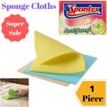Spontex Sponge Cloths Super absorbent Strong and durable- 1 Piece. 