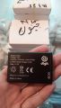 ZONG MF25 Jazz MF673U Ufone MF683 Charji DC009 Original Replacement Battery Reliable Long-Lasting Performance. 
