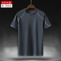 T Shirt Men Plus Size Mens Clothing T Shirts 6 Xl 7xl 8xl 9xl Large Size Black White Tee Basic Summer T-shirts Oversize Hip Hop. 