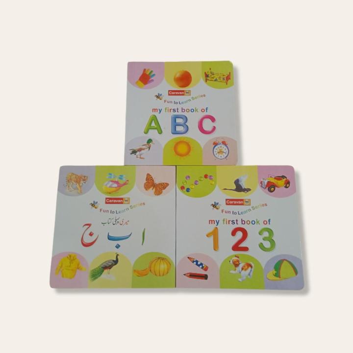 Set of 3 CD size Learning Board Books for Kids, Hard Board Books For Toddlers 3 to 7 year