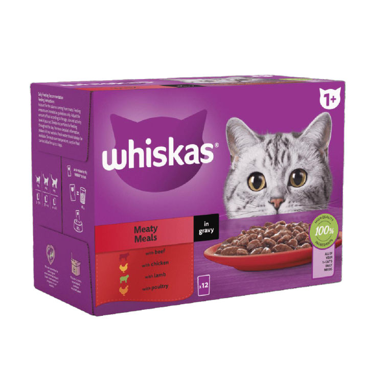 Whiskas 1+ Meaty/Classic Meals in Gravy Adult Wet Cat Food - 85gm