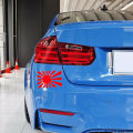 Japanese Rising Sun Flag Car-Styling Body Window Decals Reflective Sticker Decor. 