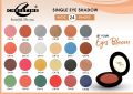 Christine Single Eye Shade - Shade CN-12. 