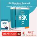 2 pcs/hsk standard course 2 ( textbook workbook ) with two CD. 