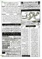 Monthly Ubqari March 2025,Monthly abqari March 2025. 
