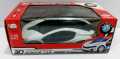 3D Famous Car Remote Control Car for kids. 