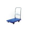 Foldable Platform Trolley 400kg, Plastic Cart Trolley for commercial, residential and industrial use 4 inch heavy duty wheel. 