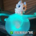 New Wind Power Glowing Toothless Electric Decorative Glowing Car Ornament Wind Power Generation Airplane Motorcycle Decoration. 