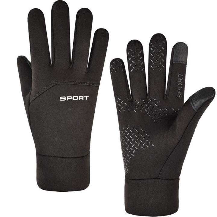 Winter Warm Outdoor Riding Gloves Bike AntiSlip TouchScreen Waterproof Windproof Sleek Design