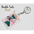 Jimin Keychain Army BTS Keychain you are the brightest star BTS Bangtan Boys Name  Key Chain ARMY Keychain. 