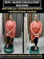 TIENS / TIANSHI BLOOD CIRCULATORY MASSAGER (BCM), For Acupressure Therapy MODEL TQ-D30. 
