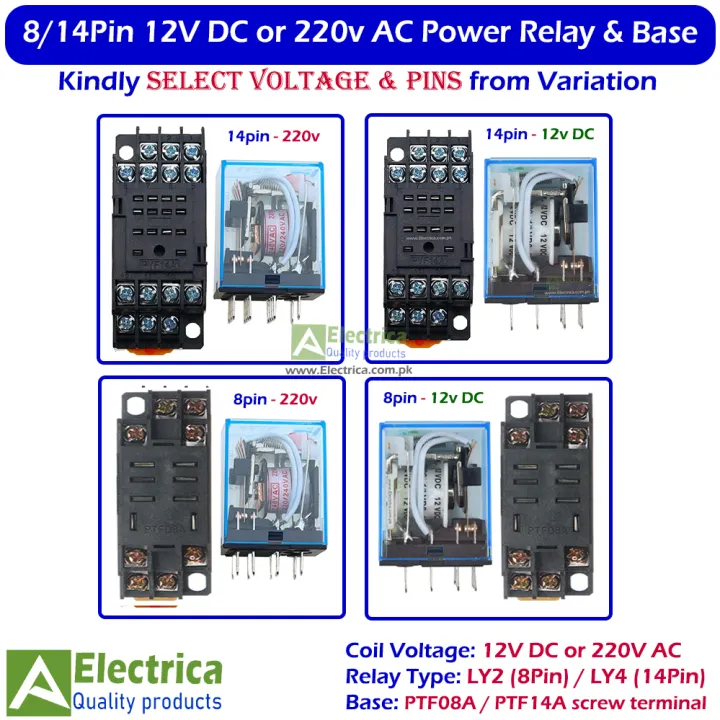 8Pin%20or%2014Pin%2012V%20DC%20/%20220V%20AC%20Coil%20Power%20Relay%20with%20Screw%20Terminal%20Base,%20LY2%20&%20LY4%20General%20Purpose%20Relay%20by%20Electrica%20-%20Image%202