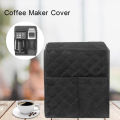 Espresso Machine Cover Super Soft Washable Coffee Machine Water Dispenser Cover. 