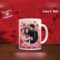 Personalized Customize Mug Picture Mug 3D Mug with Text Logo or Photo Custom Photo Mugs. 
