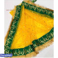 BABA KI RANI Mehndi Mayon Mayu Qabool Hai with Groom Name Customization Bridal Net Fancy Dupatta Wedding Nikah Party - yellow - Fine Tailored Stitch For Shadi Qubool Hai Lace Dupatta Along with Nikah Pen Free Gift for your special day. 