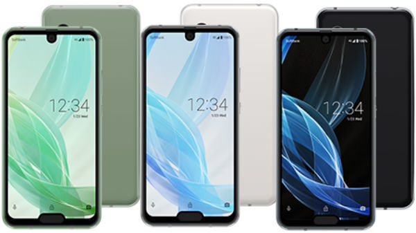 Sharp%20Aquos%20R2%20-%206.0%20QHD+%20Display%20-%204GB%20RAM%20-%2064GB%20ROM%20-%20Snapdragon%20845%20Processor%20-%20Official%20PTA%20Approved%20-%20Specially%20Designed%20for%20PUBG%20-%20High%20Graphic%20Supported%20(KIT%20only)%20-%20Image%204