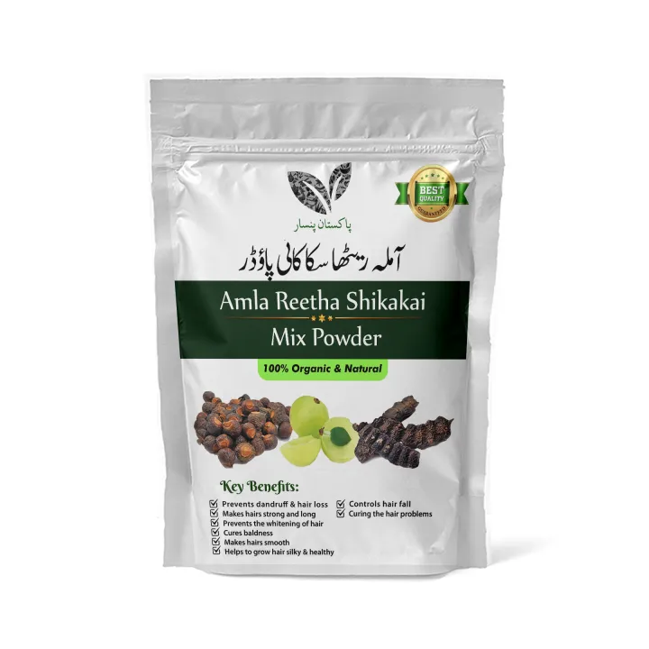 Amla%20Reetha%20Shikakai%20Mixed%20Powder%20100%20gm%20-%20Pakistan%20Pansar%20100%25%20Pure%20Natural%20Organic%20For%20Hair%20Wash%20(Dry%20Shampoo)%20-%20Image%203