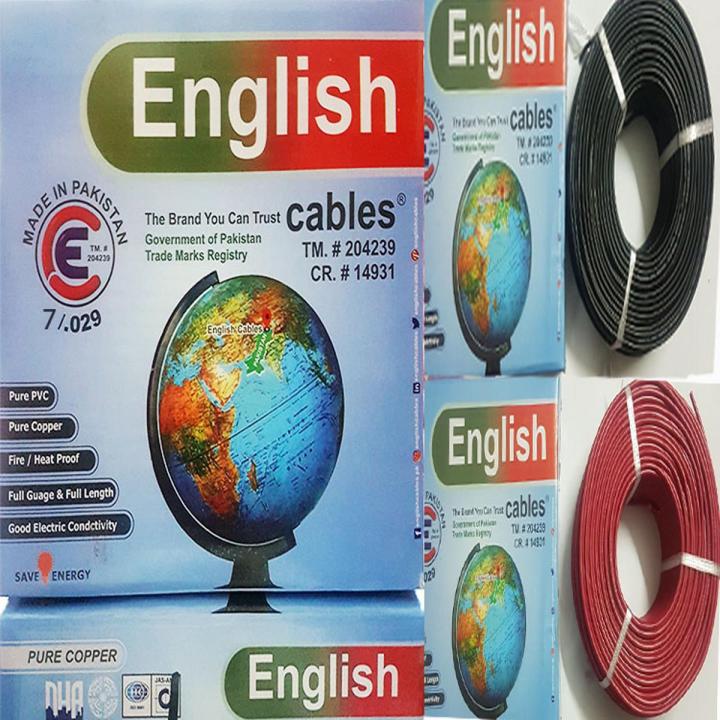 7/29 English Cables 90 Meter Coil in All Colors - Pure Copper