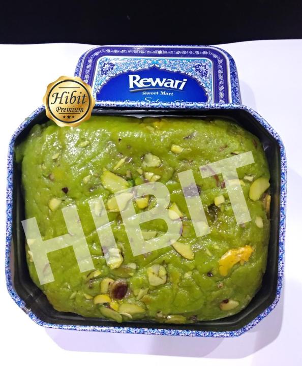 Rewari%20Sohan%20Halwa%20-%20Pista%20-%20Multan%20-%20500gm%20-%20Image%205