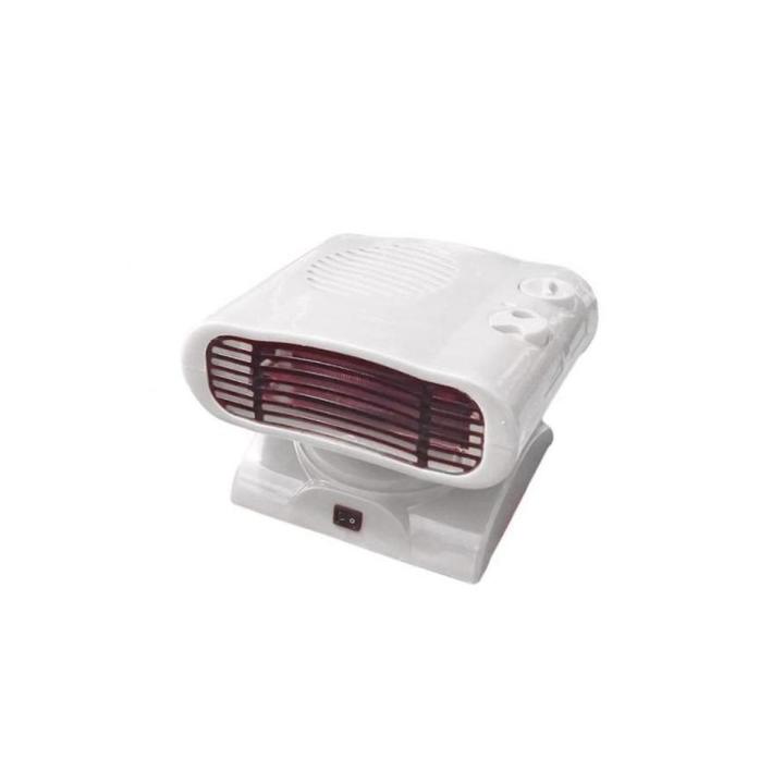 FH-103A 1000-2000 Watt Fan Heater 220-240 Volt 50/60Hz