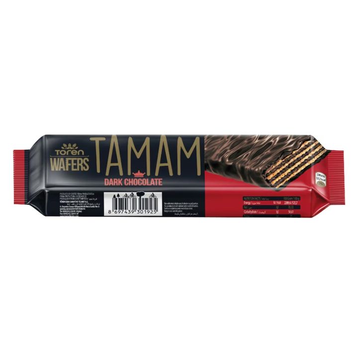 Toren Wafer Tamam Dark Chocolate – 42g | Imported Chocolate Bar