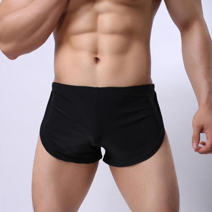 【ALLGOOD】Men Loose Underpants Comfortable Boxer Shorts U Convex Pouch Male Underwear