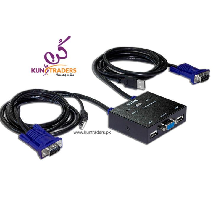 D-Link 2-Ports USB KVM Switch, DKVM-221