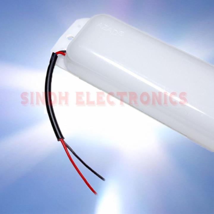 1PCS - 12V Dc Ultra Bright LED Light AZAD | Daraz.pk
