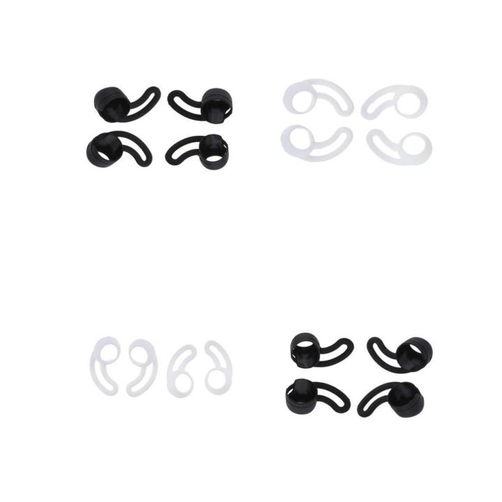 8Pair Replacement Earpads Eartips Earbuds Ear Hooks Antislip Wing Tips for Beats BeatsX Wireless In-Ear Headphone