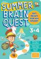 Liberty Books | Summer Brain Quest: Between Grades 3 & 4 by Workman Publishing. 