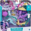 HASBRO My Little Pony The Movie Twilight Sparkle Undersea Carriage. 